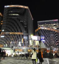 Seibu Yurakucho department store set to close