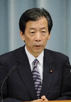 Hirano says gov't could take legal step to settle U.S. base issue