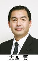 JAL decides to appoint subsidiary chief Onishi as new president