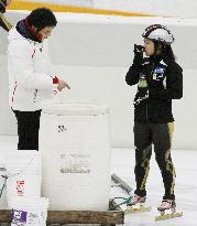 Japanese short track speed skaters begin practice near Vancouver