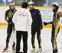 Japanese short track speed skaters begin practice near Vancouver