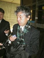 Japanese reporter found innocent by S. Korean court