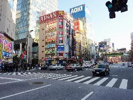 Man pleads guilty to carrying out Akihabara stabbing spree