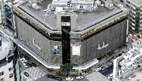 Hankyu Hanshin Department Store's central Kyoto outlet to close