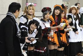 'Have a good day, Master': 'Cosplay' maids greet office goers