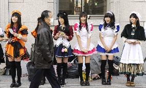 'Have a good day, Master': 'Cosplay' maids greet office goers