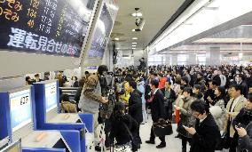 Power failure stops Tokaido Shinkansen bullet trains