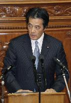 Japan to pursue diplomacy in 'new era' of int'l cooperation