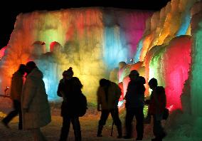 Ice statues lit up in Hokkaido
