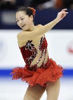 Suzuki finishes 2nd at Four Continents Championships