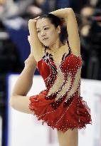 Suzuki finishes 2nd at Four Continents Championships