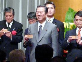 Ozawa retains grip on ruling party post