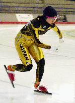 Japanese skater Takagi readies for Olympics