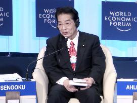 Sengoku attends Davos economic forum