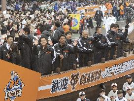 Giants floats parade in Miyazaki