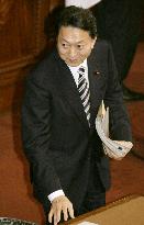 Hatoyama explains policies to legislators