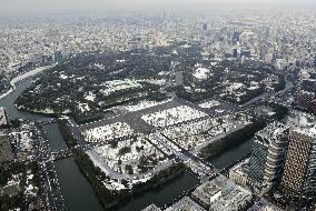 Season's first snow accumulation observed in downtown Tokyo