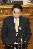 Hatoyama says his comments did not affect probe on Ozawa case