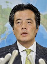 Okada remarks on U.S. base stir controversy
