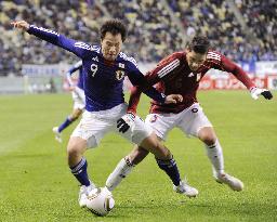 Japan-Venezuela friendly ends in 0-0 draw