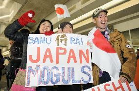 Japan athletes arrive in Olympic village