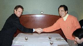 Kan, Geithner discuss 'sensitive' issues ahead of G-7