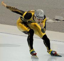 Japanese speed skaters practice for Vancouver Olympics