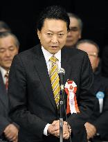 Hatoyama vows to resolve territorial row with Russia