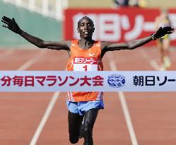 Kenya's Kipkorir wins Beppu-Oita marathon