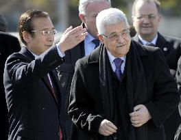 Palestinian President Abbas visits Hiroshima