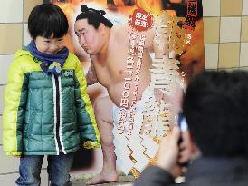 Sumo champ Asashoryu still popular despite retirement