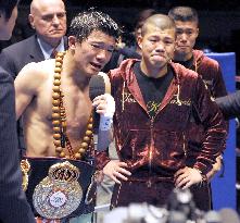 Kameda defeats Denkaosen to claim WBA flyweight title
