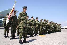 Japanese troops arrive in Haiti for post-quake support