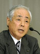 Kirin, Suntory cancel integration over merger ratio