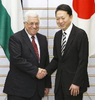 Palestinian President Abbas talks with Hatoyama