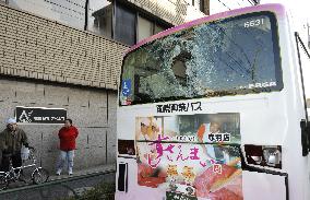 Crane crashes into bus, 6 passengers, bus driver injured