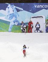 Japanese freestyle skiers practice at Olympic venue
