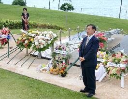 Memorial held on 9th anniv. of ship collision with U.S. sub