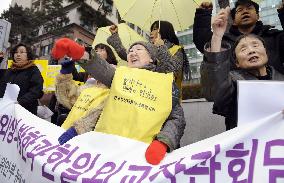 S. Korean 'comfort women' deliver letter, demand apology