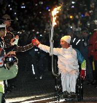 Olympic torch arrives in Richmond