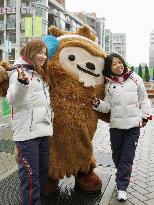 Japan welcomed to Olympic athletes village