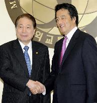 Japan, S. Korea affirm cooperation in historically sensitive year