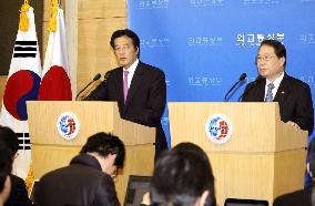 Japan, S. Korea affirm cooperation in historically sensitive year