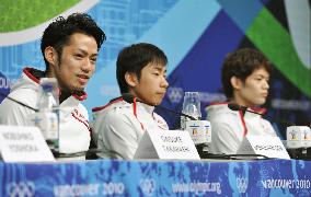 Men's figure skaters practice in Vancouver