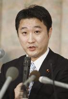 Indicted lawmaker Ishikawa submits resignation to leave DPJ