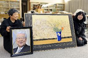 Hirayama's unfinished work unveiled