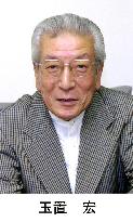 Veteran announcer Tamaoki dies at 76