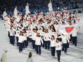 Vancouver Olympics open with ceremony