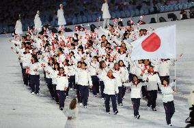 Vancouver Olympics open with ceremony