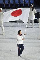 Vancouver Olympics open with ceremony